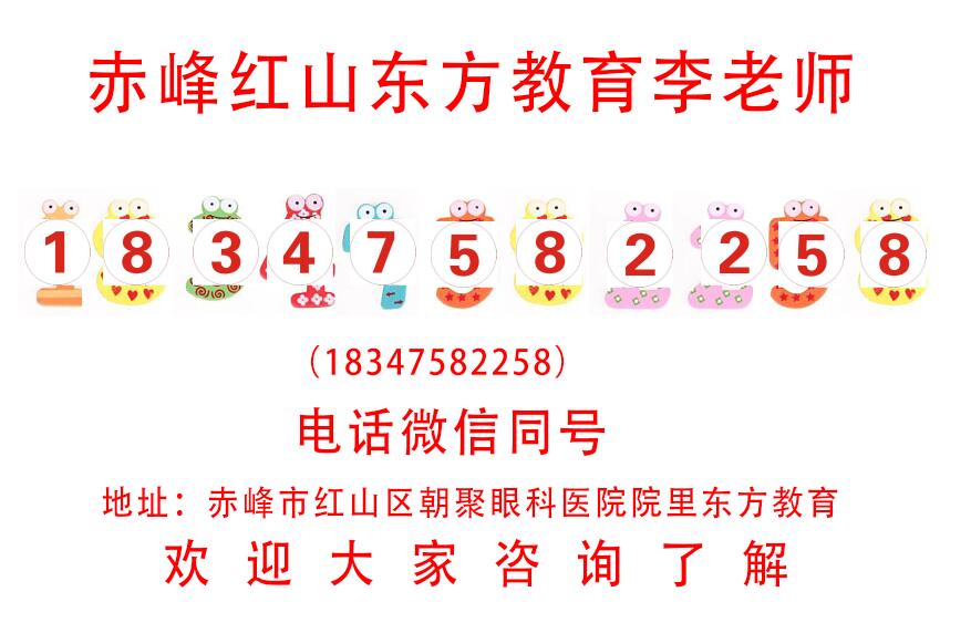 赤峰零基础学平面设计培训学哪些软件？平面设计让你职业更多选择